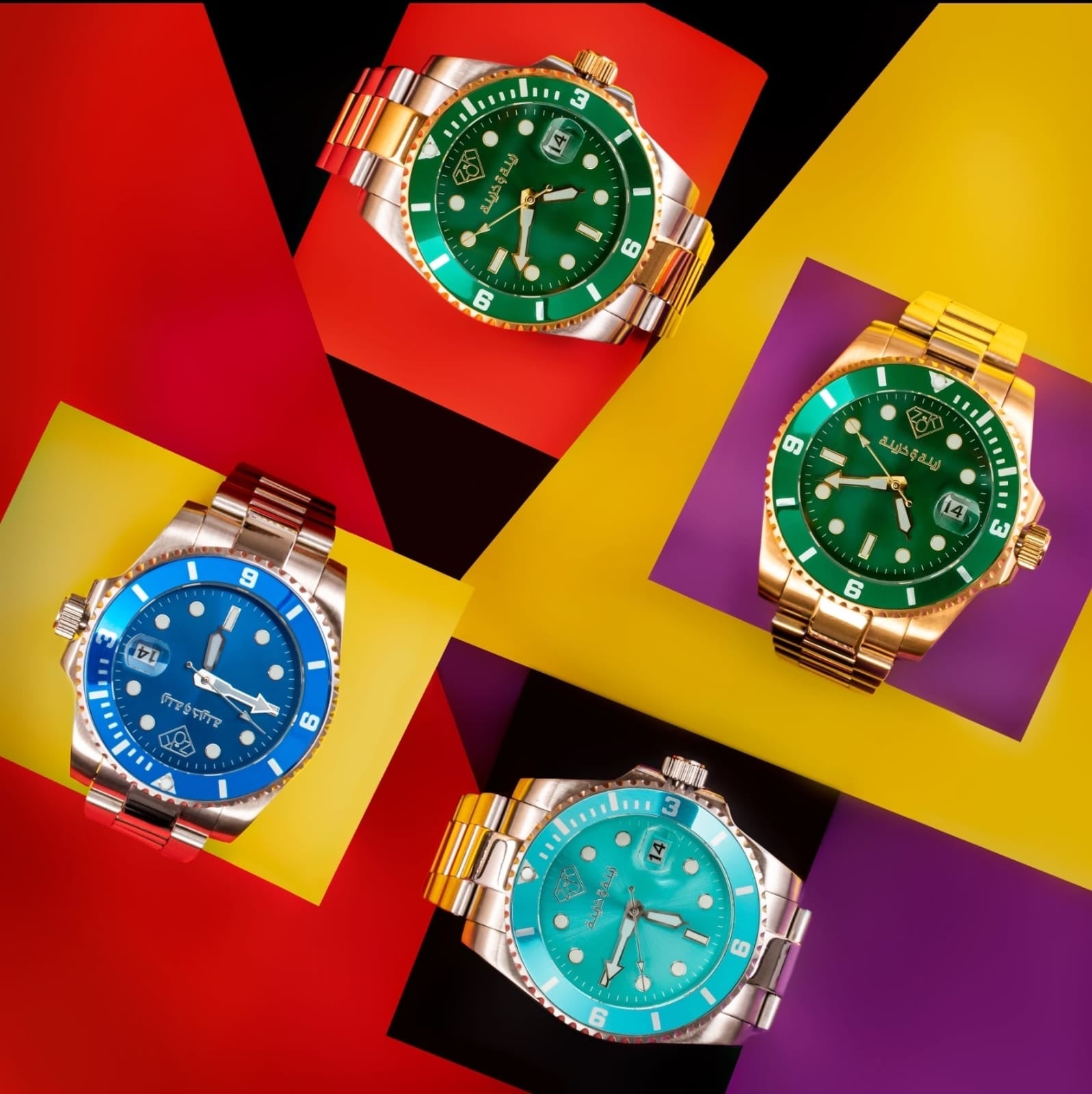 Luxury Men's Watches UAE