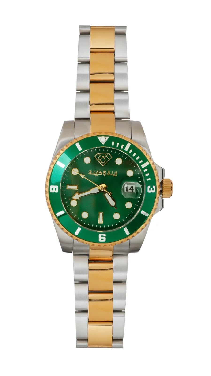 Khaled Signature Watch Green Lifestyle UAE