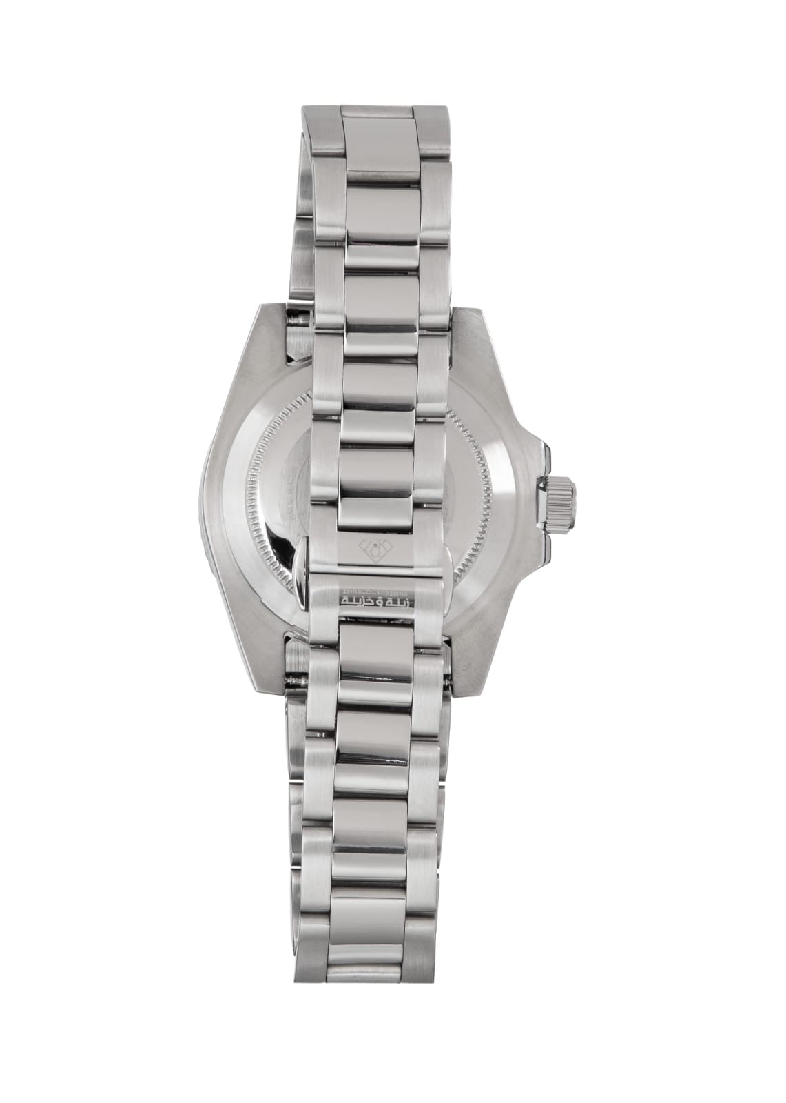 Khaled Watch Navy Blue Dial Luxury UAE