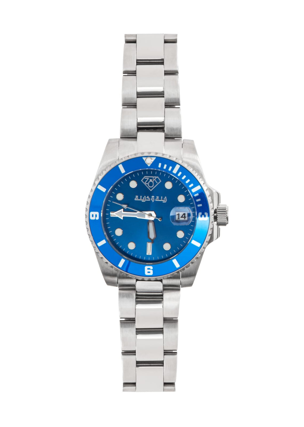 Khaled Signature Watch Green Dial UAE