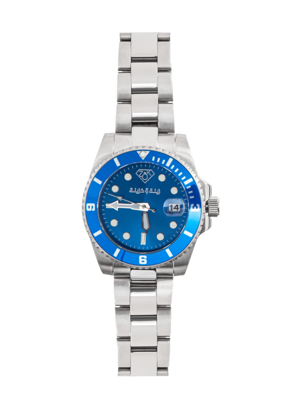 Khaled Signature Watch Green Dial UAE